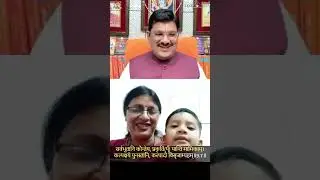 LearnGeeta Inspiring Tales-1 | LearnGeeta Inspiring Tales-1