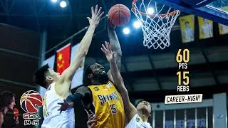 Shabazz Muhammad Career-High 60 Pts 15 Rebs vs 广厦 (05.01.19) Unstoppable! [1080p]