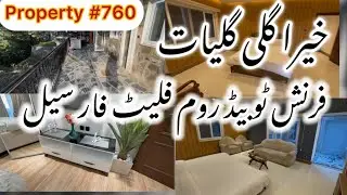  Khaira Gali Galiyat furnished two bedroom flat for sale | property# 760 | Zafar Estate 