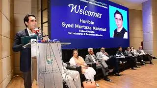 Makhdoom Syed Murtaza, FMIP is speaking at the event organized by ICCI