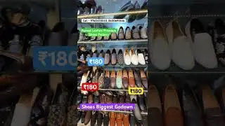 Shoes Manufacturing in Agra, Agra Shoes Market, Agra Footwear Market, Agra Shoes Wholesale Market,