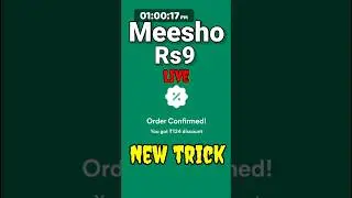 meesho 9rs sale today ❤️ new trick meesho 9 rupees sale &radic; meesho ₹9 live order #meesho9 #short