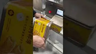 Small Tape Around Sealing Machine for Square Biscuit Box