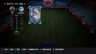 fifa 21 prime icon pack opening