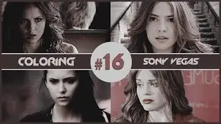● Sony Vegas Pro | Coloring #16 [HOTTER THAN HELL]