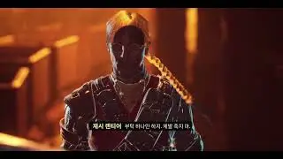 이블웨스트 #41 저수지에 도달하세요 Evil West
