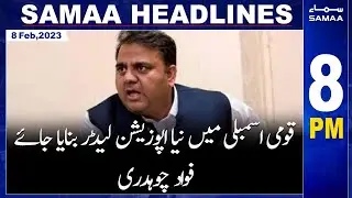 Samaa News Headlines 8PM | SAMAA TV | 8th February 2023