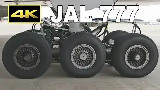 [4K] JAL Boeing 777 Close-up, Take off, Landing - Plane Spotting at NRT, HND, FUK, ITM, CTS