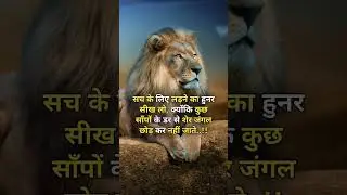 #trending #motivation #motivational #motivationalspeech #successmindset #love #holi #success #video