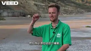 我在金斯伍德担任冒险领队... | Meet the Adventure Team at Kingswood Isle of Wight
