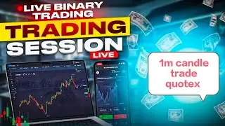 Quotex 1 Min Strategy 2026 🤑🤑🤑 | Quotex Sure Shot Strategy 🤑🤑🤑 | Quotex New Strategy