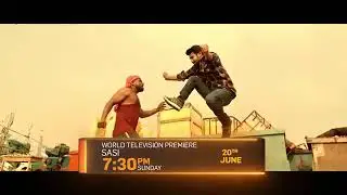 SASI THE REAL FIGHTER ( sashi) 2021official hindi teaser ( south movie 2021) aadi sai kumar