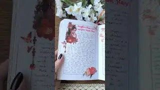 #readingupdate #readingjournal #bookbujo #bookjournal #bulletjournal #bujoinspiration #bujo