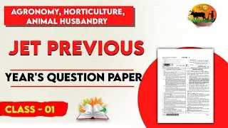 JET OLD PAPER 2021 #jet #jetonline #oldpapers #cute #jetpaper##agriculture #agro #agriculture #agri