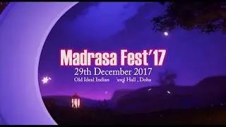 AL MANAR MADRASA FEST 2017