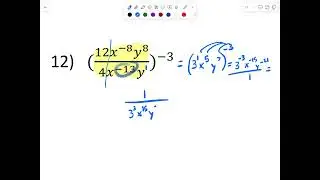 7.1-7.5 Review Answers