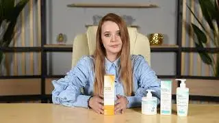 DermoACM Neogalenic гель кератолитический для устранения шелушения, гиперкератоза, ксероза кожи.