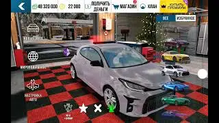 🚨SCRIPT COPY CAR 🚗MONEDAS 💰 HP 💨CAR PARKING MULTIPLAYER 4.9.7💸ALL IN ONE MENU UNLIMITED (COINS&MONEY
