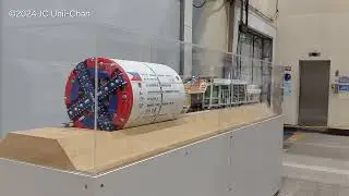 Metro Manila Subway TBM Scale Model at MRT 3 Ayala Station Paid Concourse Level
