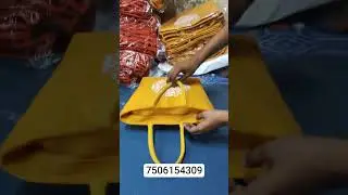 jute bag manufacturers.Jute Tote bag Manufacturing factory.Bag manufacturing factory.#youtubeshorts