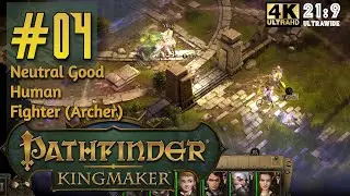 Pathfinder: Kingmaker | Ep.4 | 
