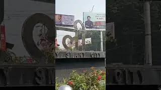 Bareilly smart City view #shorts #smartcity #bareilly