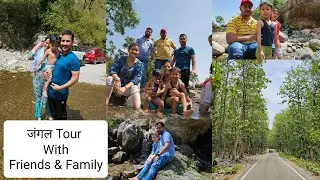 Vlog #22 - Trip to Patkot via Kosi Bairaj Ramnagar #corbettcity #devbhoomiuttarakhand