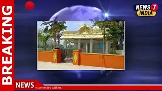 Dalit family fined Rs 60,000 after boy touches God's idol in Karnataka's Kolar