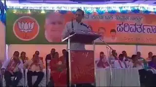Anantakumar Hegde firebrand BJP leader best ever speech