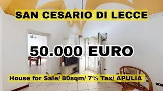 SAN CESARIO DI LECCE (Апулия) Саленто, Таунхаус + Терраса + Сад 50K [Рядом с Морем, Лечче]