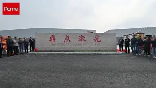Commissioning Ceremony for ACME Laser New Plant