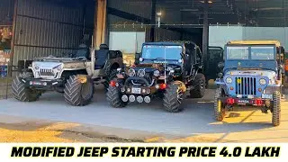 MODIFIED JEEP STARTING PRICE 4.0 LAKH(RAKESH GOYAL 222)