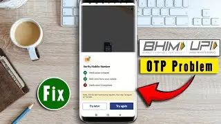 BHIM app otp auto read problem | Bhim app auto otp verification problem | BHIM app otp problem