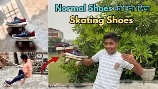 How To Make Skating Shoes | How to make Skating Shoes from junk 😍