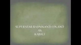 KABALI MOVIE POSTER - April 03 2016