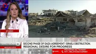 Is Gaza nearing phase two of agreement talks? Diplomacy expert weighs in