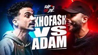 Rap Or Die League | آدم (شبرا الخيمة) VS خفاش (امبابه)