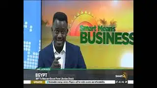 EGYPT, IMF TO RESCUE EGYPT FROM UKRAINE SHOCK
