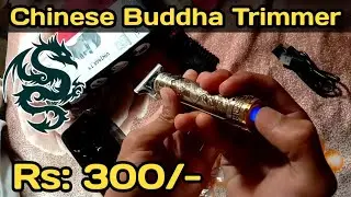 Buddha Trimmer Unboxing & Review || Best Trimmer For Uniqe Design Hair Cutting || in Hindi