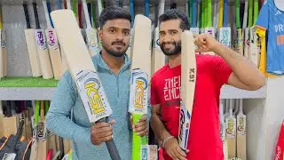 CRICKET BAT JUST RUPEES 99 only 😱 | KSI SPORTS | Bangalore | Viral video