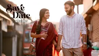 Save the date video | Vintage kerala pre wedding shoot
