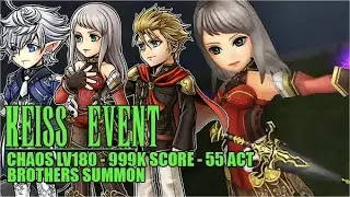 【DFFOO JP】Keiss&rsquo; Event CHAOS LV180