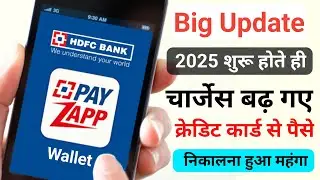 HDFC Payzapp Big Update 2025 Charges increase 😲 | Payzapp Wallet