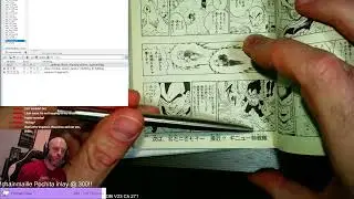 Dragon Ball Z Chapter 77 (Dragon Ball Chapter 271)