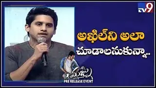 Naga Chaitanya speech at Mr. Majnu Pre Release Event - TV9