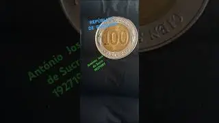 EQUADOR  100  SUCRES  COMEMORATIVA