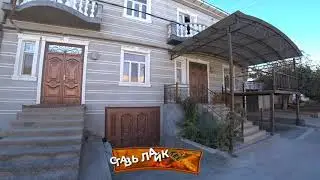 #Арзон_Нархда 2 Каватли Ховли-Жой Сотилади!#ХОРАЗМ_УЙ_ЖОЙ_НАРХЛАРИ2026#rek#villa#home#sale