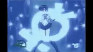 sailor mercury sordier of Ice