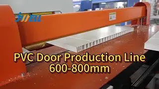 JWELL Machinery WPC PVC Door Panel Extrusion Line