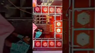 DMX  ( lights ) EFFECT